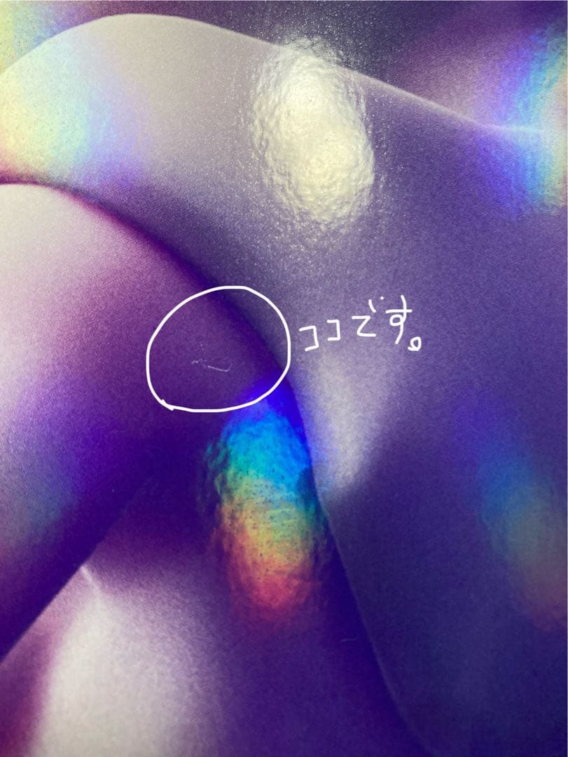 ミュウツーの逆襲 EVOLUTION パンフレット 古代ミュウ