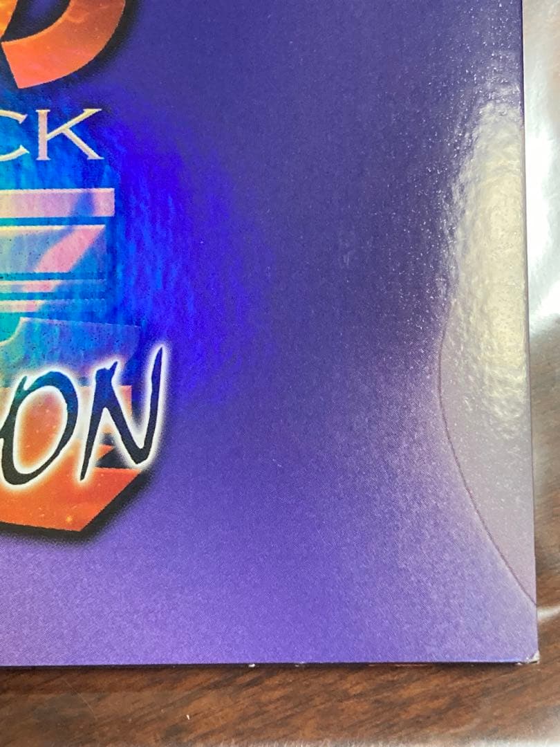 ミュウツーの逆襲 EVOLUTION パンフレット 古代ミュウ