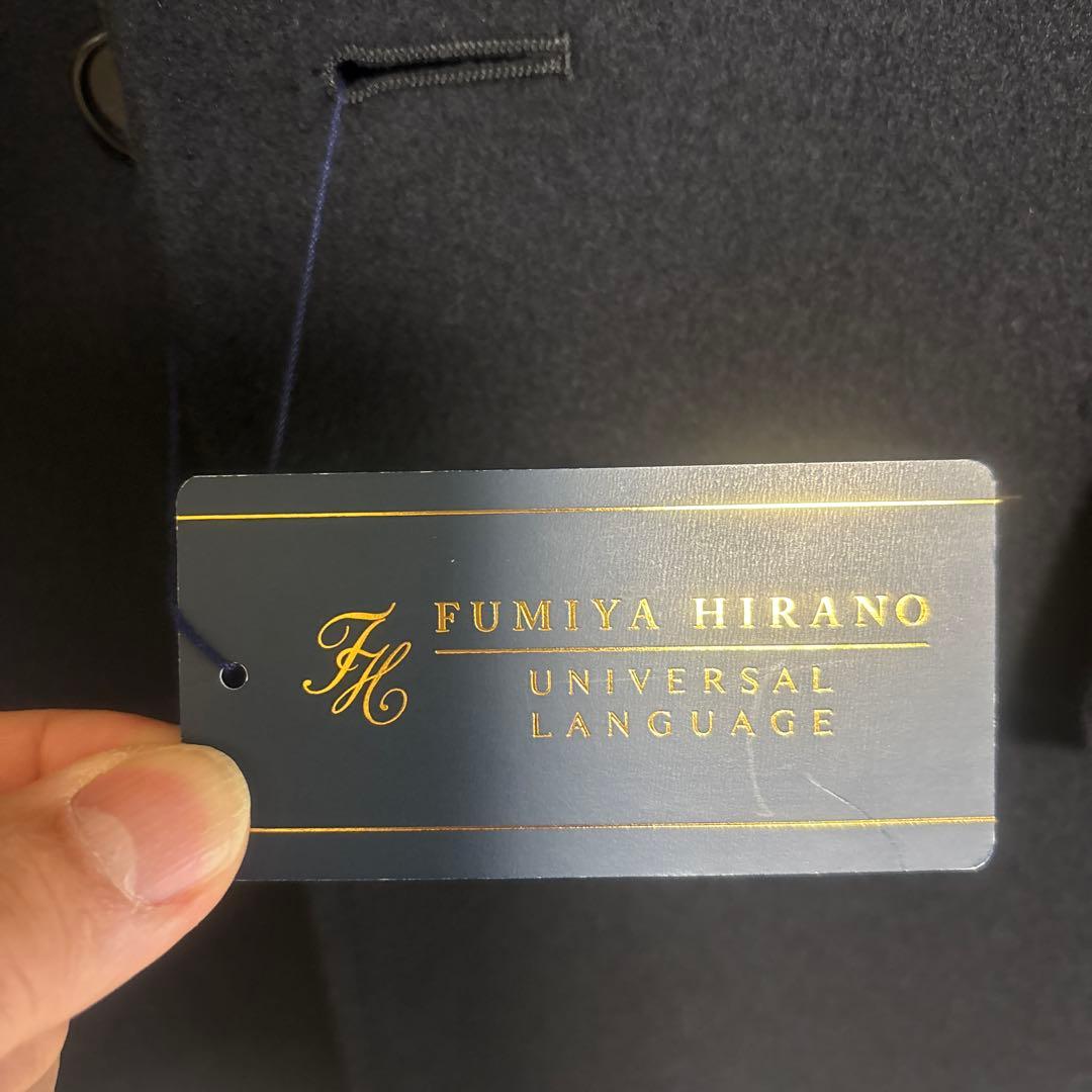 【美品】ユニバーサルランゲージ　チェスターコート ウールカシミヤ 無地