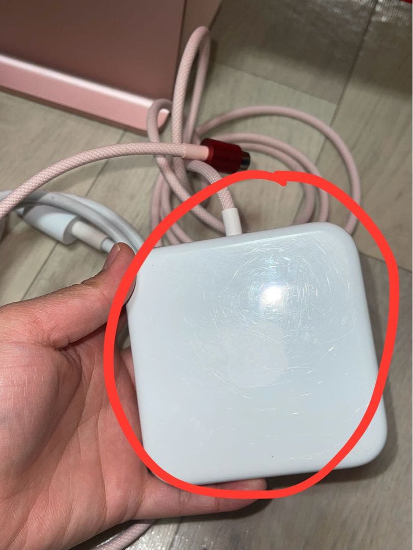 Macデスクトップ IMac M1 2021