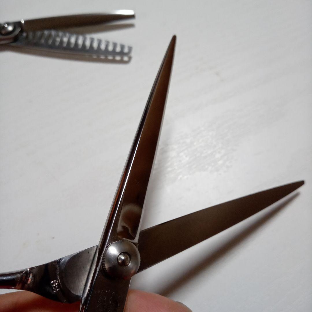 セニングシザー ×２