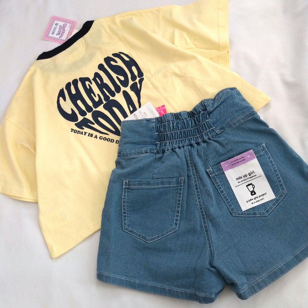 chacoco34◆今季新品ミックス◆コ－デセット 150