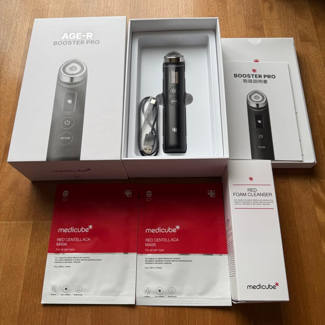 オマケ付き☆メディキューブ 美顔器 AGE-R ブースタープロ 美品