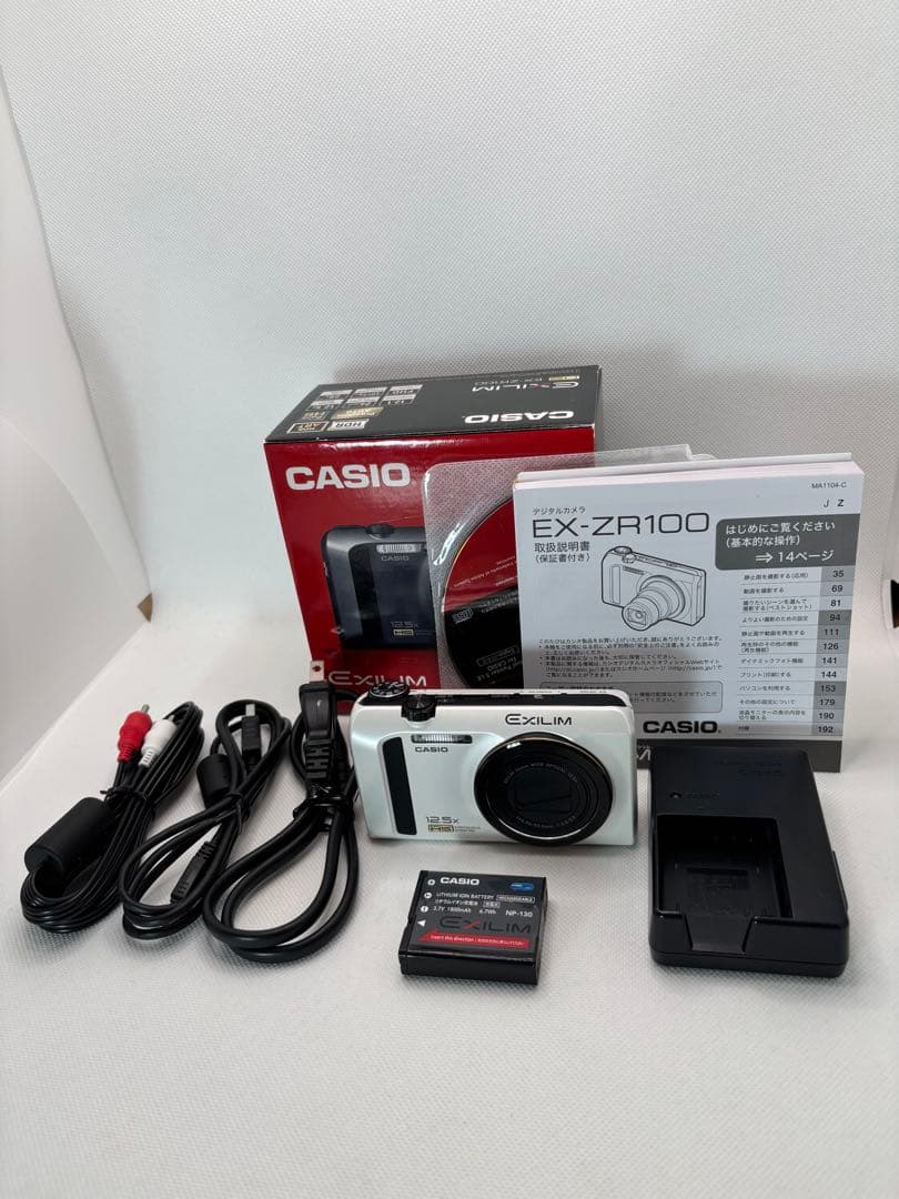 CASIO カシオEXILIM EX-ZR100 元箱付き
