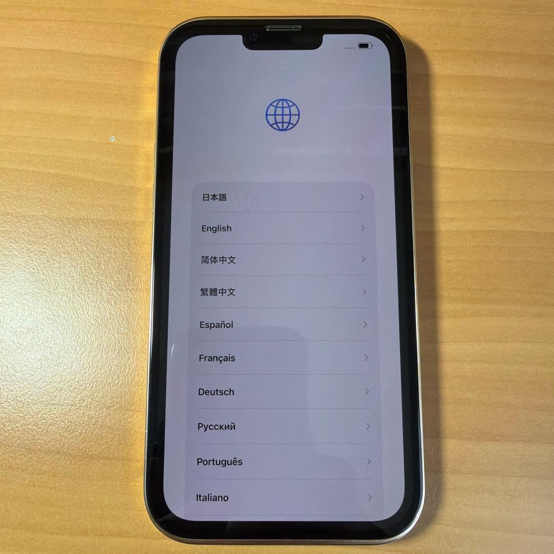 iPhone 13 ProMAX ゴールド 128GB SIMフリー美品