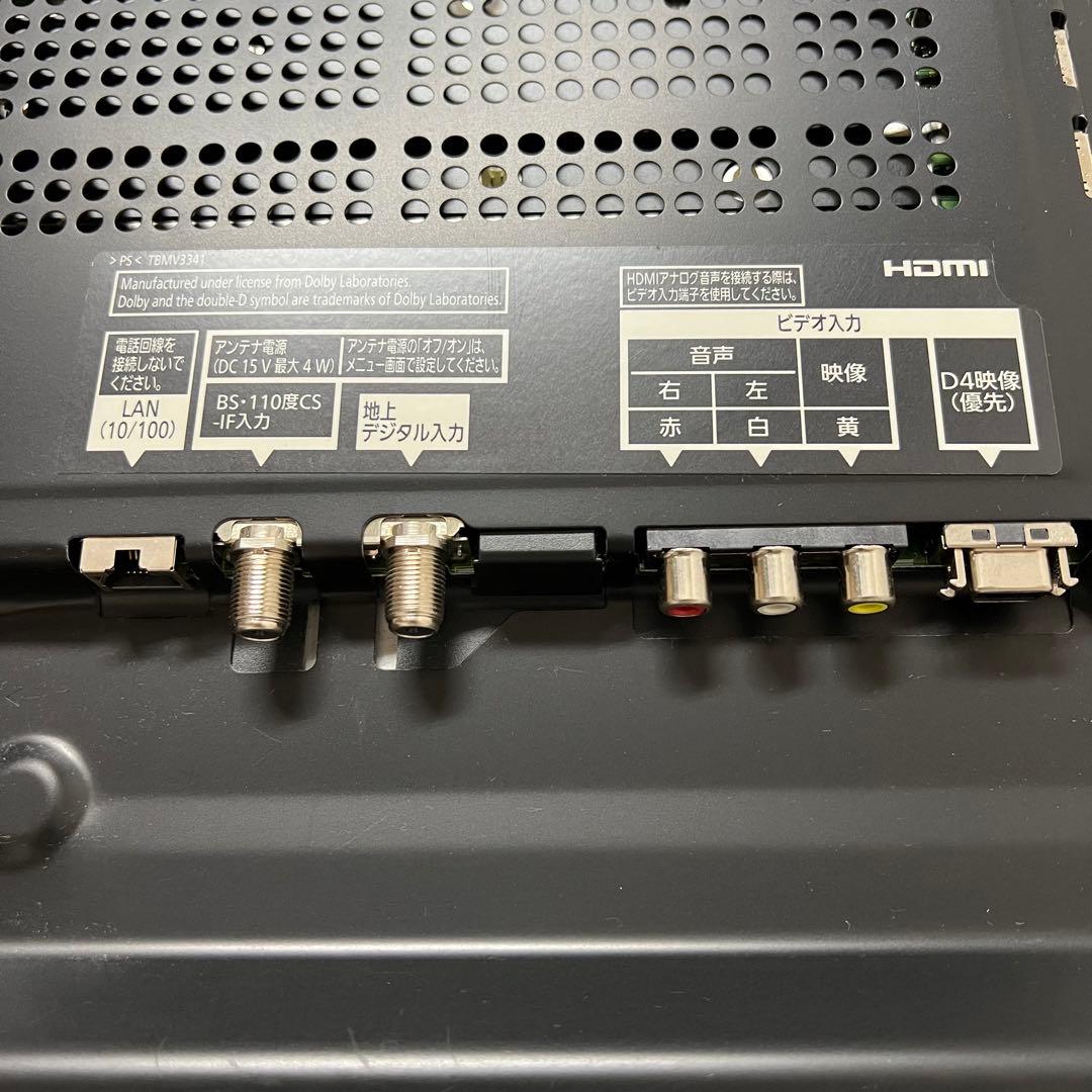 即日受渡❣️全国送料込Panasonicビエラ60型液晶3DテレビYouTube可