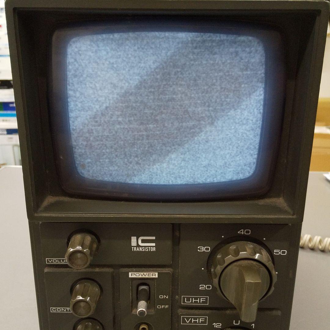 ポータブル白黒テレビ