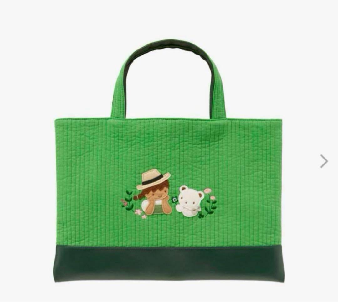 a*︎様 ☆24時間以内発送☆ ファミリア　ピオヌンナル MILK