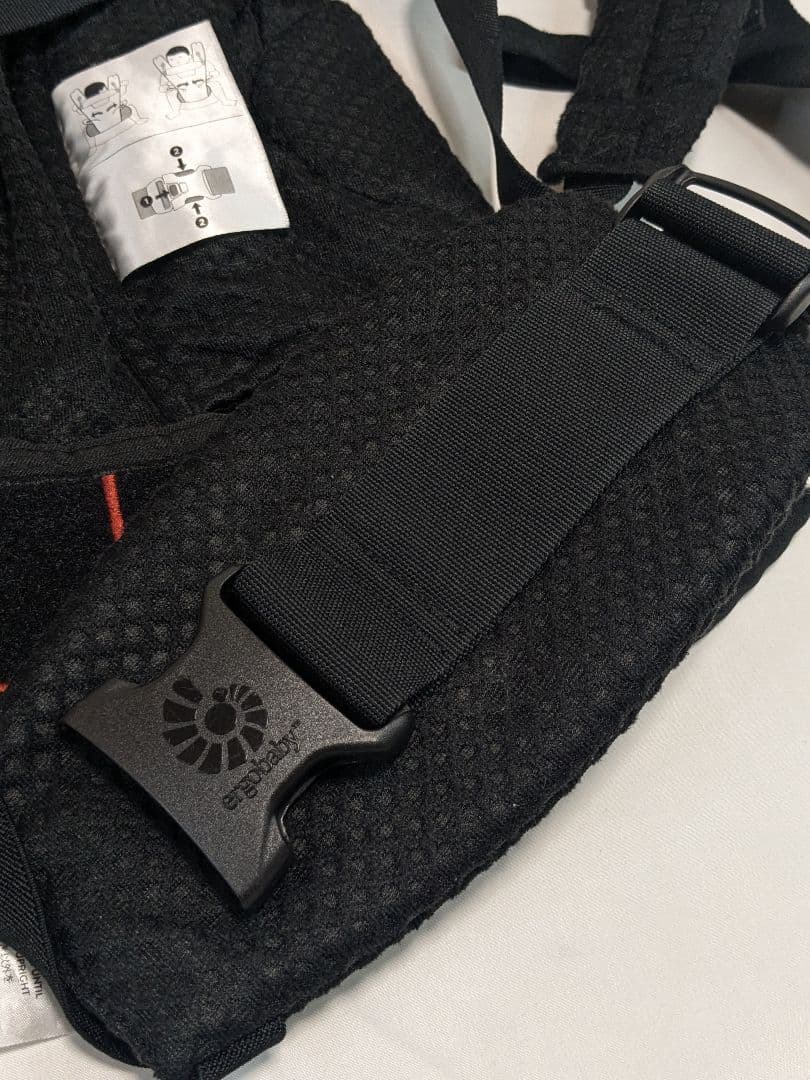 エルゴベビー オムニブリーズ オニキスブラック 抱っこひも