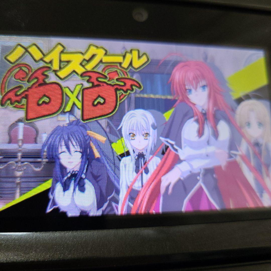 3DS ハイスクールD×D