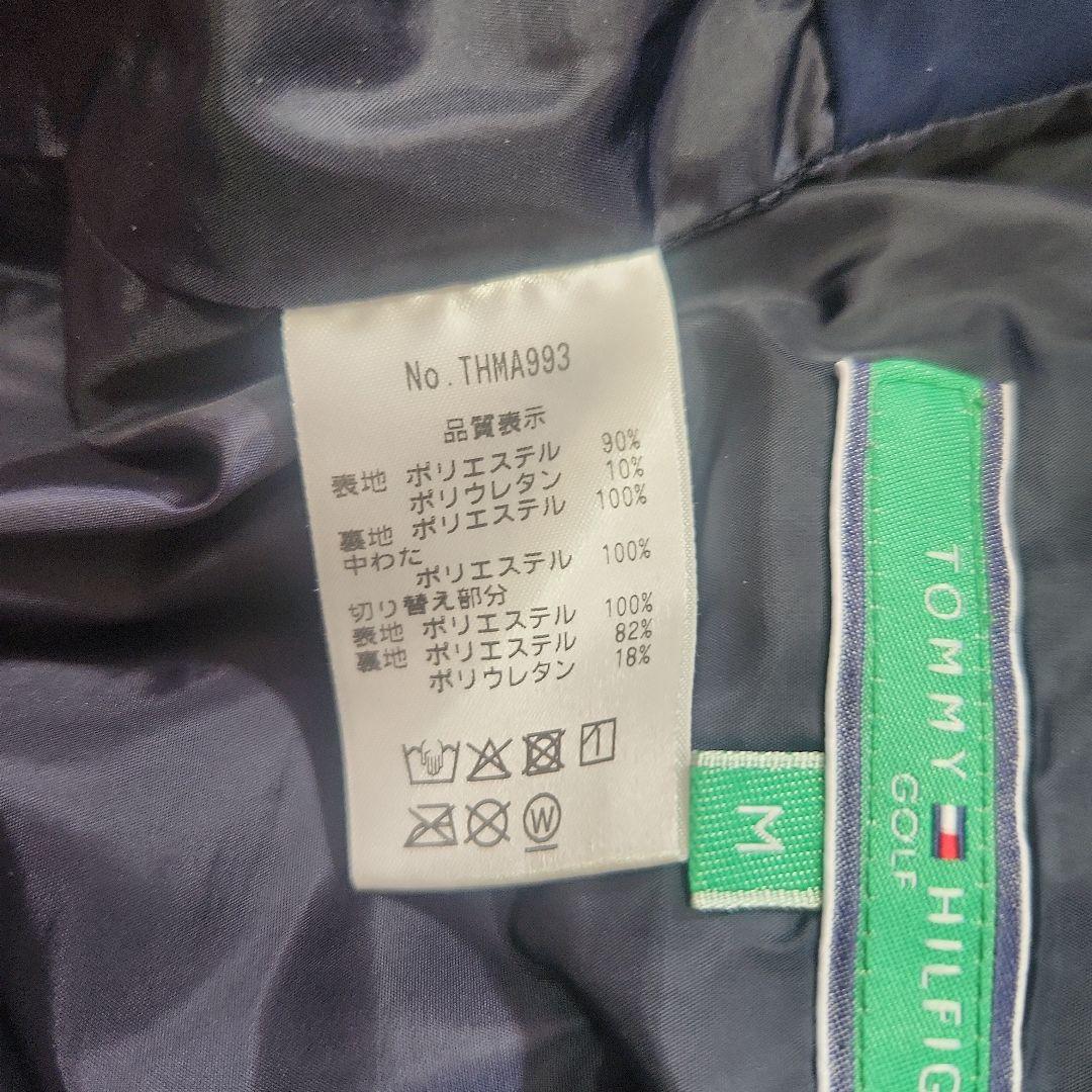   メンズセットアップ防寒着