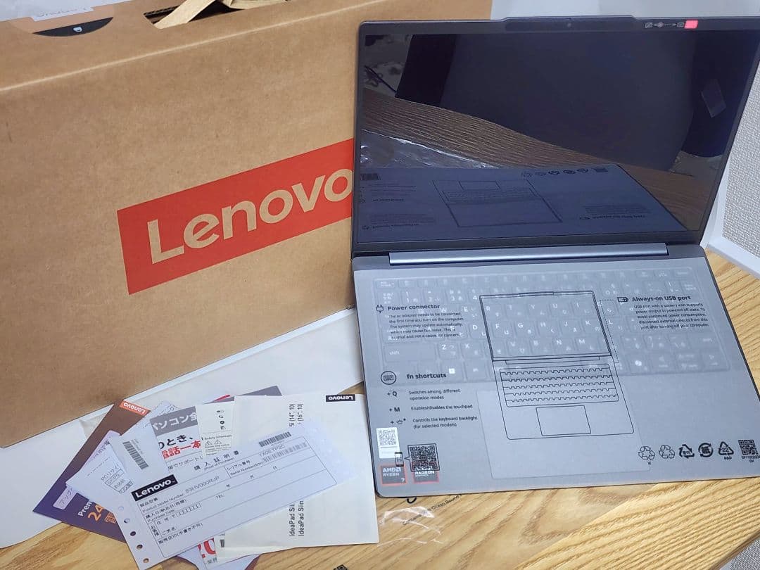 【美品】有機EL 軽量ハイスペック14型ノートPC　R7　32GB 1T