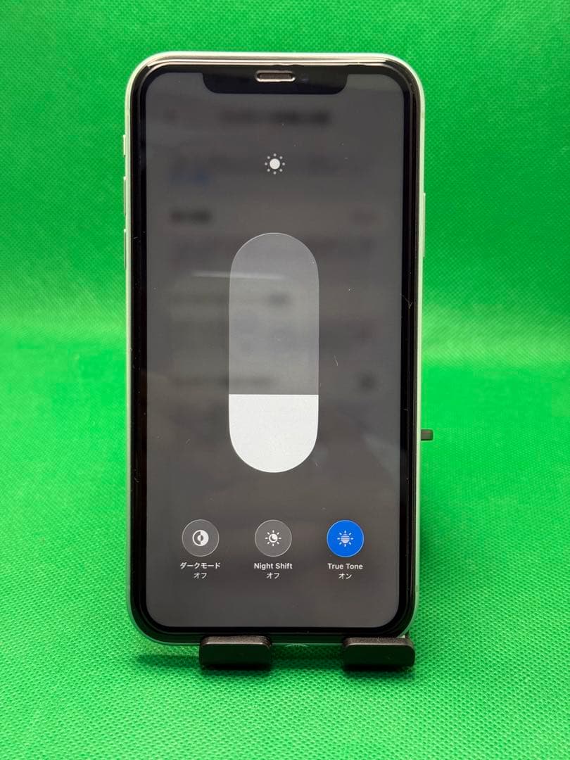 8001 IPHONE 11 64GB SIM フリー