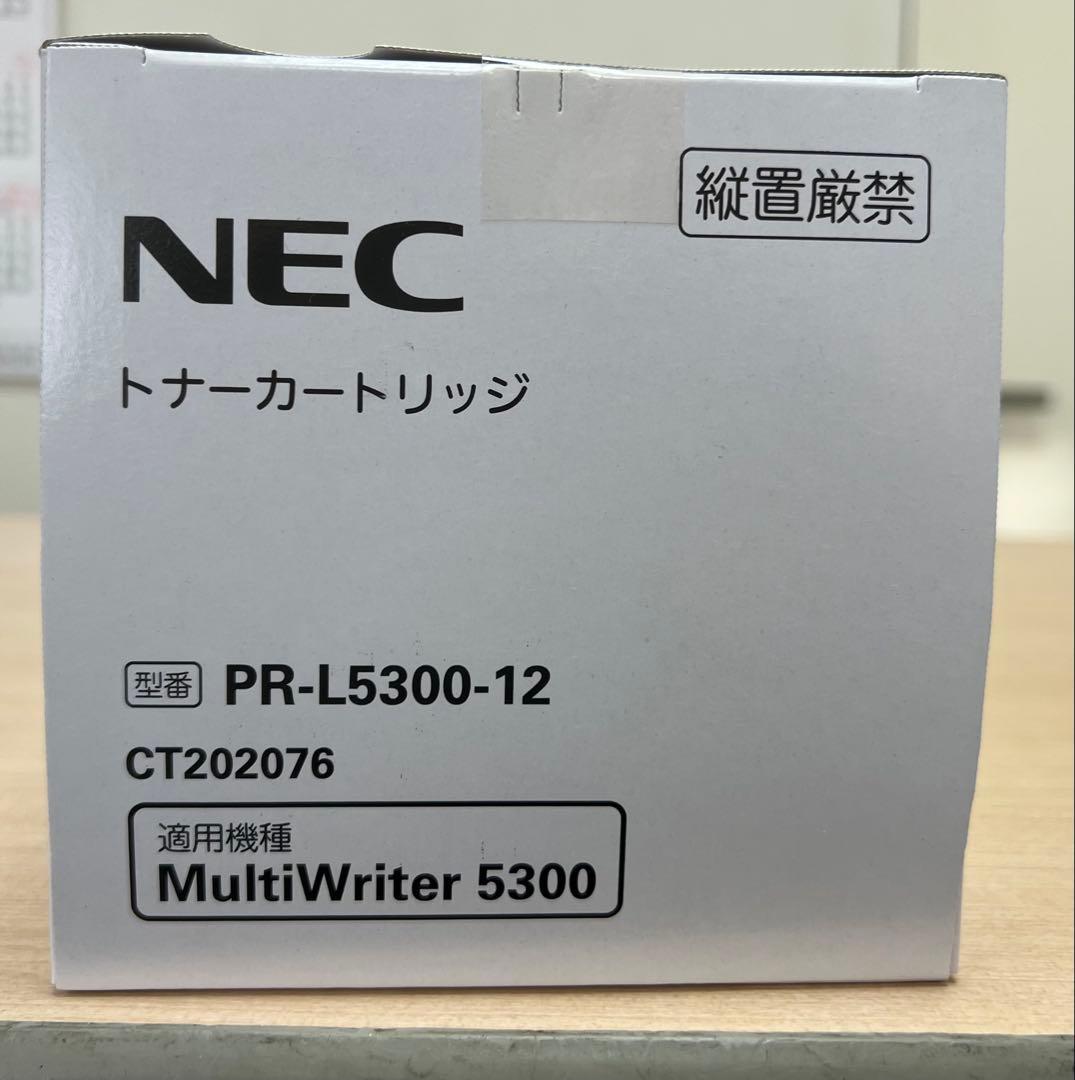 NEC トナーカートリッジ PR-L5300-12 ２個