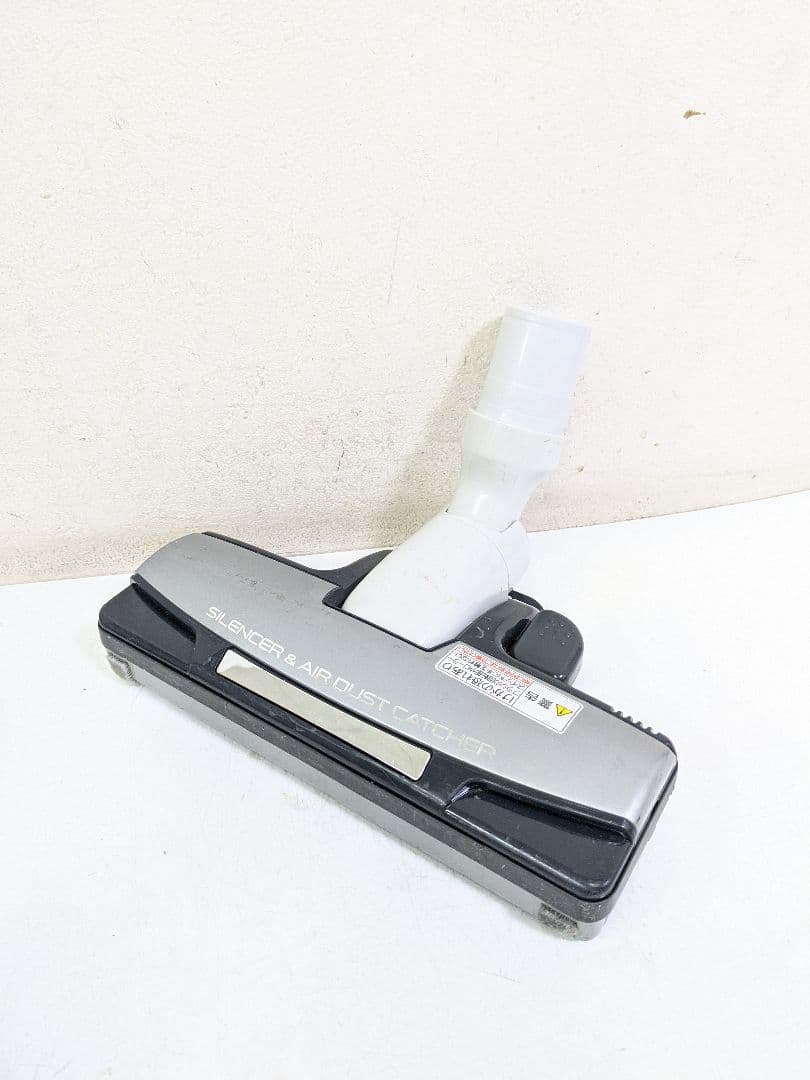 Panasonic MC-SS300GX-R サイクロン式掃除機 2010年製