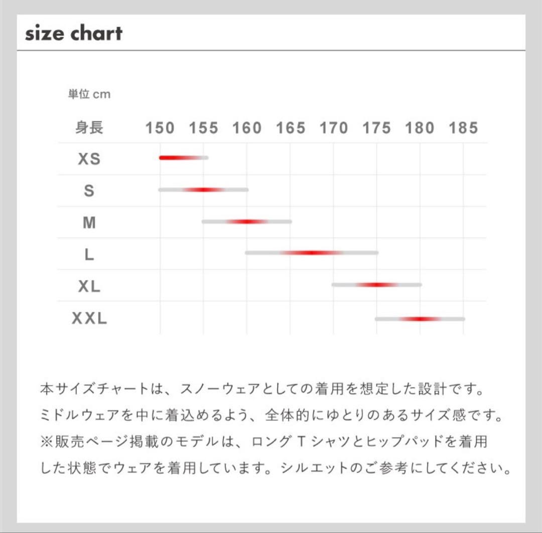 スノーボード　ウェア 上下セット　スノボ　セット　スキー　L