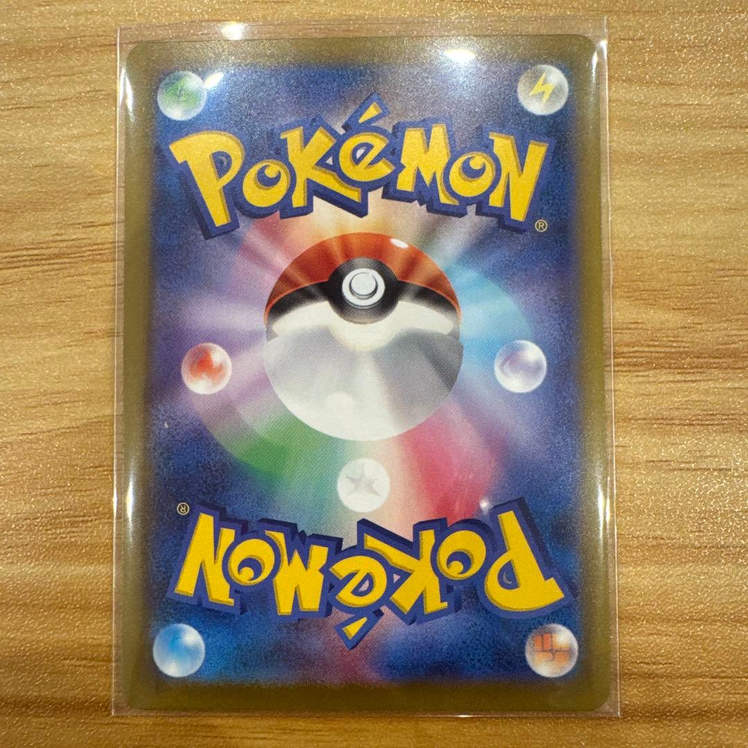 オ*ー様 ロケット団のミュウツーex マリィのオーロンゲex sar メガリザー