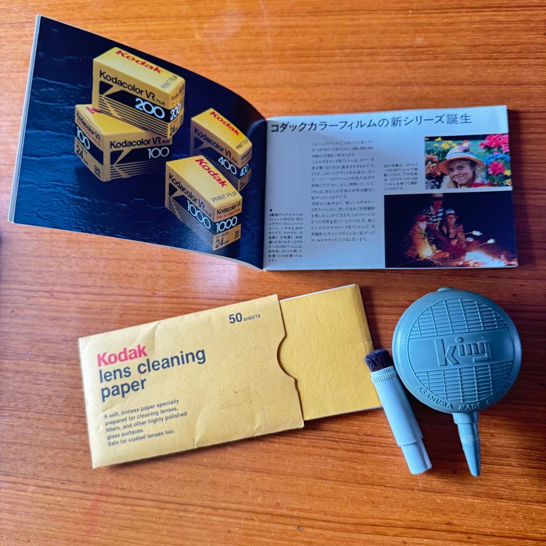 CONTAX T3 DATA BACK、ケース、説明書などまとめて　箱付き