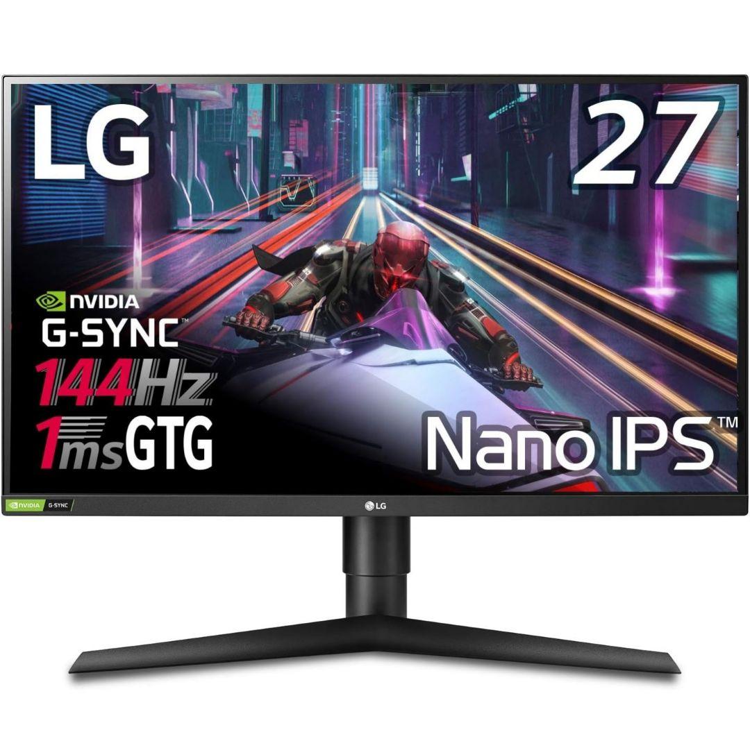 LG UltraGear 27GL850-B 27インチ IPS144hz