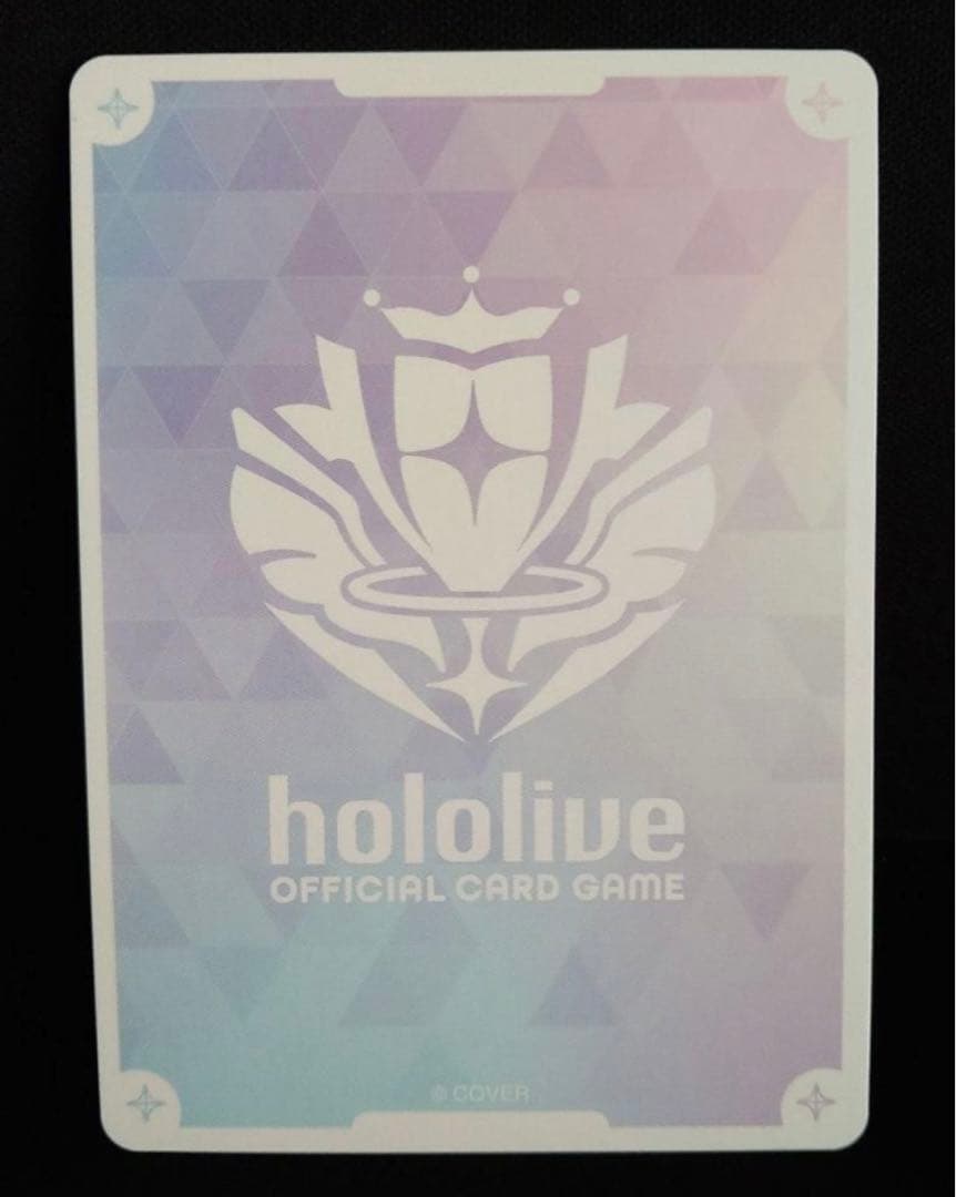 ホロライブ トレーディングカード Member sheep いらっしゃい