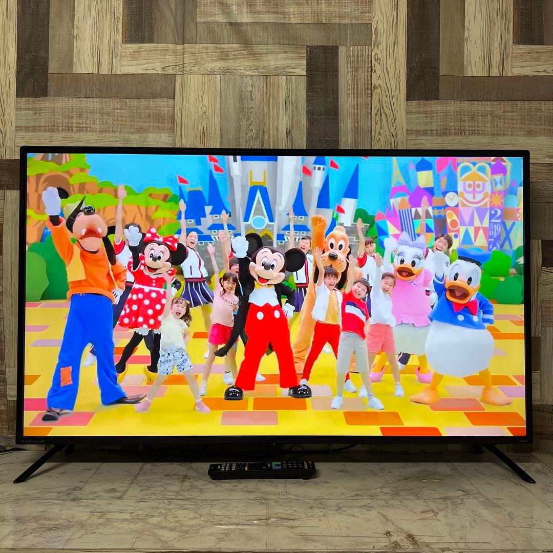 jeniさん直接受渡2ヶ月前購入ドウシシャ 4K液晶50型テレビ2025年製