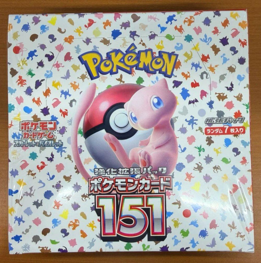 ぞ*ん様 ポケモンカード　151 BOX シュリンク付き　未開封