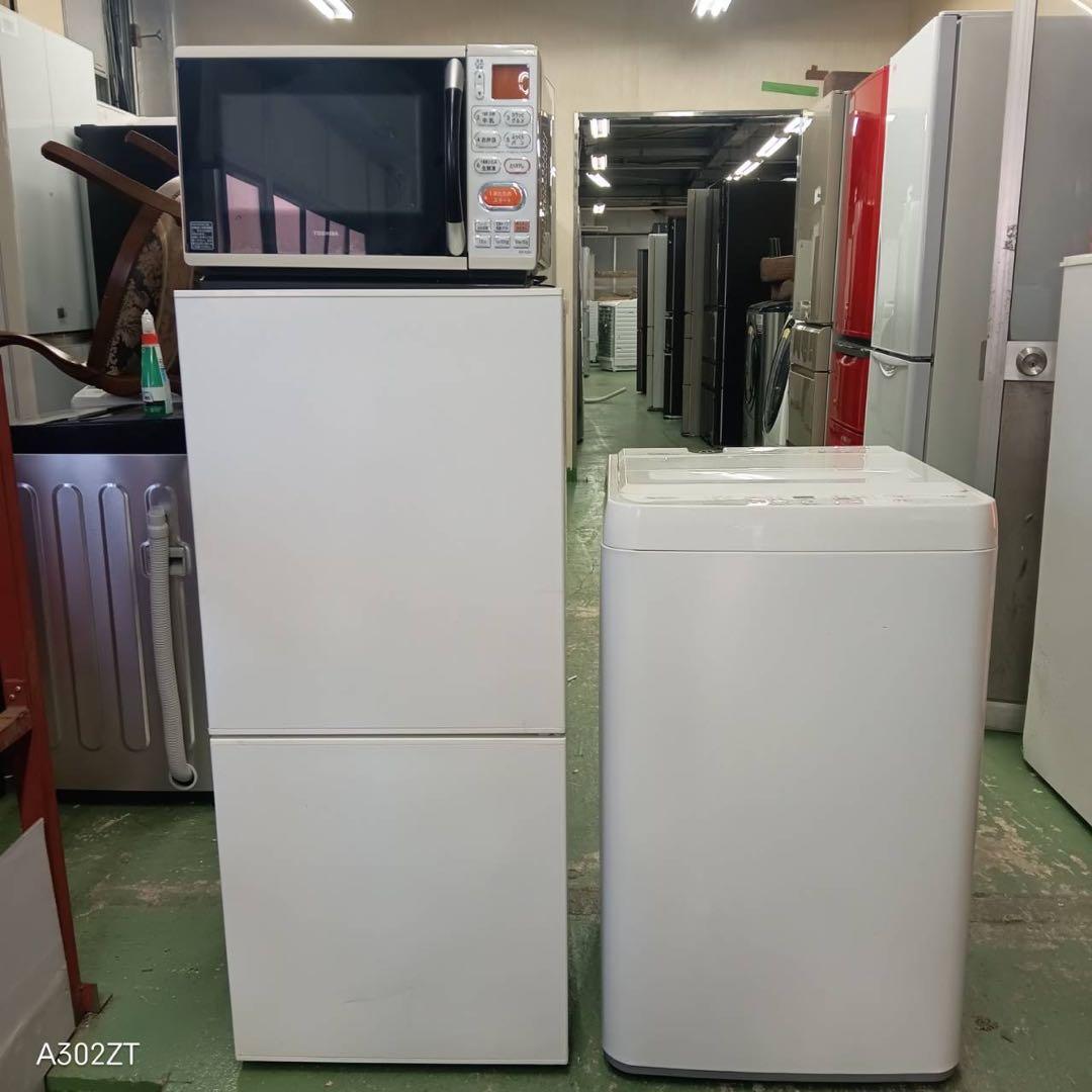 476 大人気家電3点セット　洗濯機　一人暮らし　冷蔵庫　小型　オーブンレンジ
