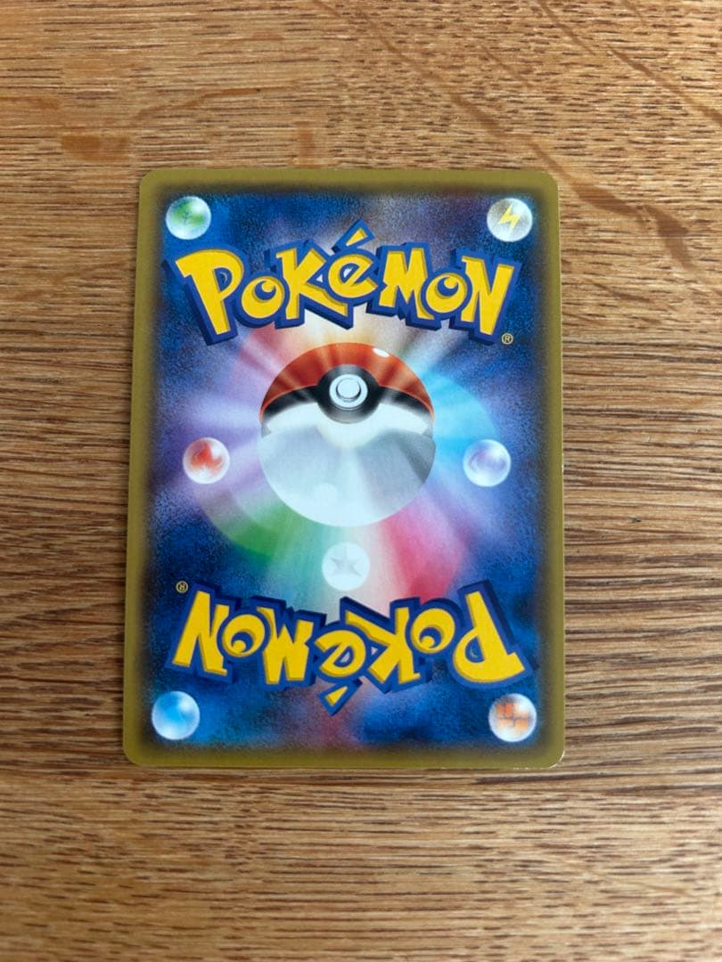 ブラッキーGX ssr ニンフィアGX ssr