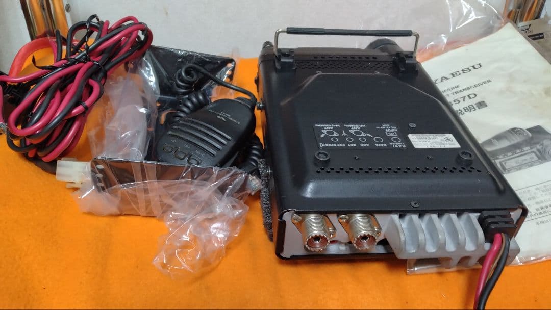 YAESU FT-857D HF〜430Mトランシーバー