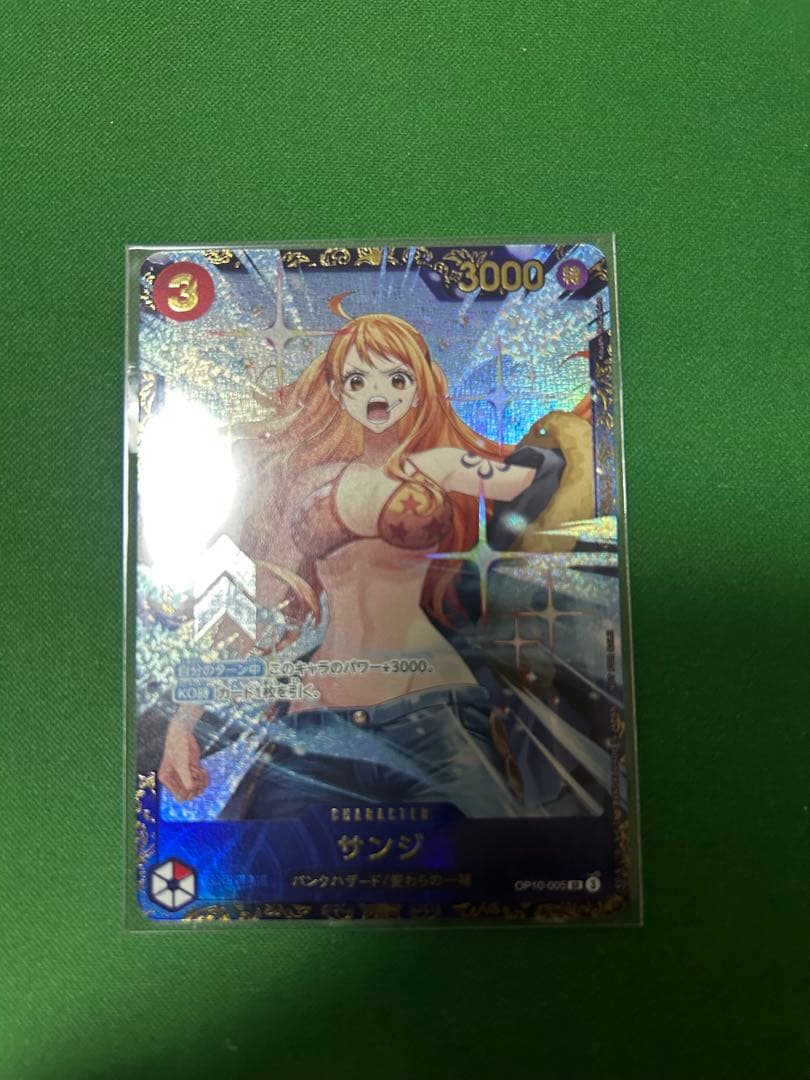 ワンピース カードゲーム サンジ　フラッグシップバトル優勝景品