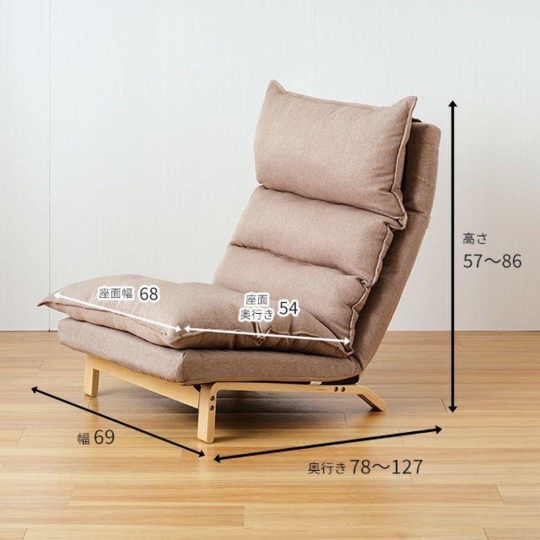 ドウシシャ ふわふわリラックスチェア 1人掛け ブルー