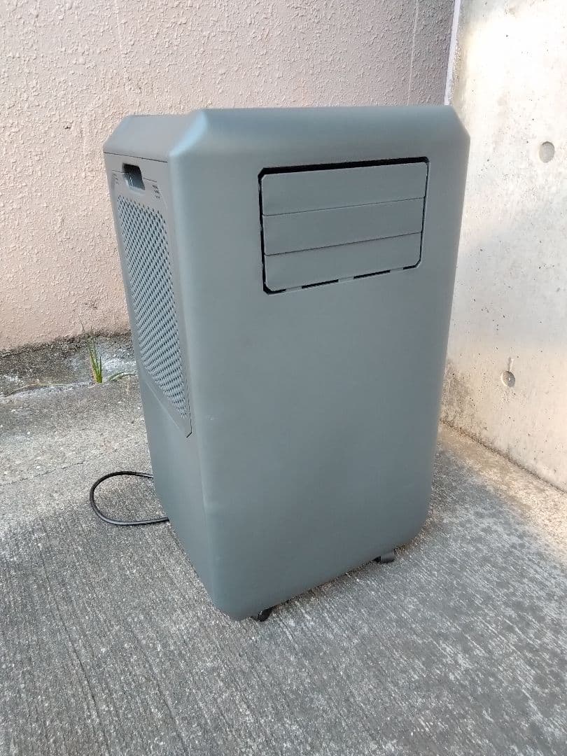 ドンキどこでも速効スポットクーラーDL-DQ2501