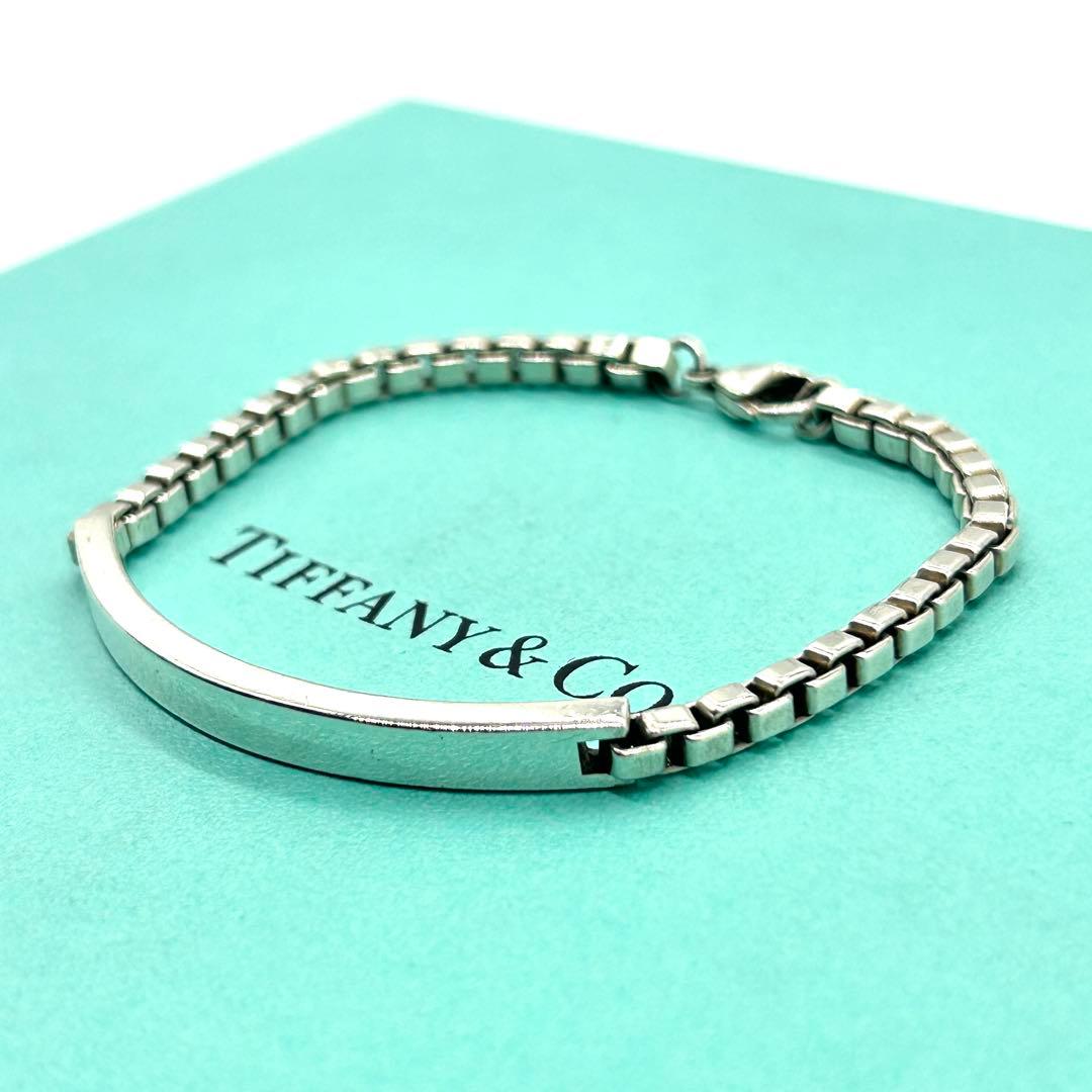 美品　ティファニー　ID ブレスレット　ベネチアン　シルバー　925