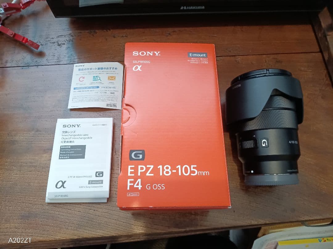 SONY E PZ 18-105mm F4 G OSS レンズ　ソニー