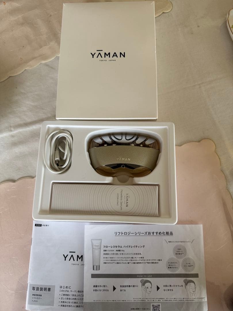 YAMAN リフトアップ美顔器YJFD1