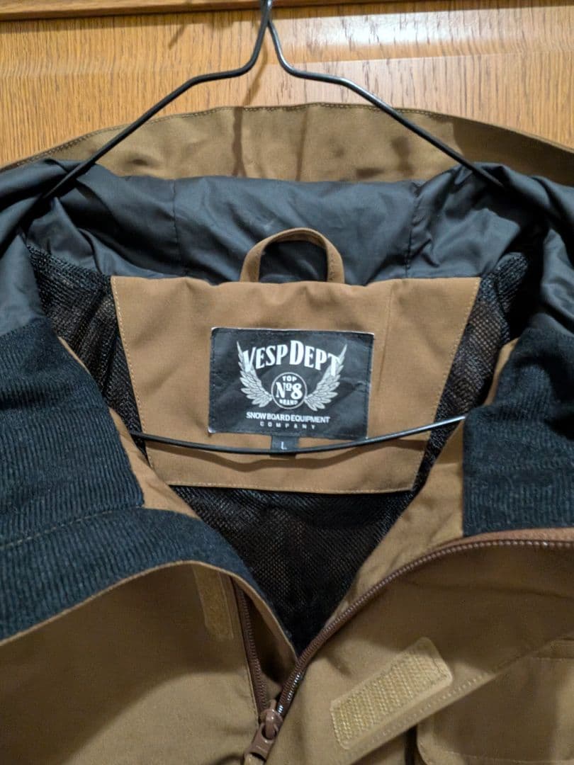 VESP DEPT スノーボードジャケット ブラウン