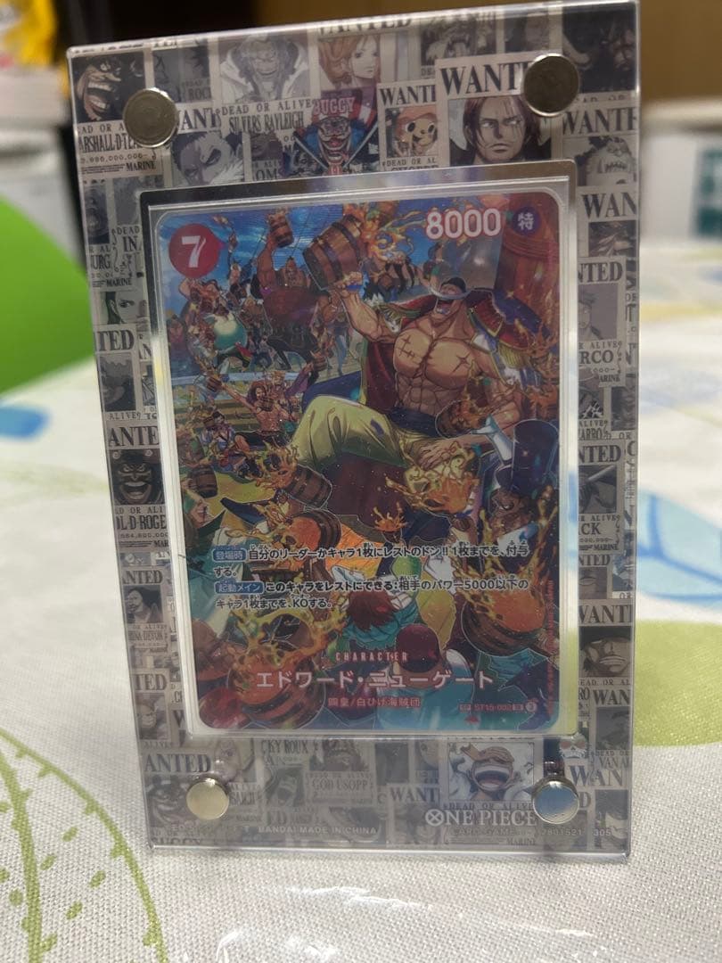 【ワンピース】引退品。゜(゜´ω`゜)゜。⭐︎⭐︎⭐︎一度でいいのでご覧下さい♪