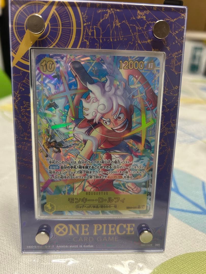 【ワンピース】引退品。゜(゜´ω`゜)゜。⭐︎⭐︎⭐︎一度でいいのでご覧下さい♪