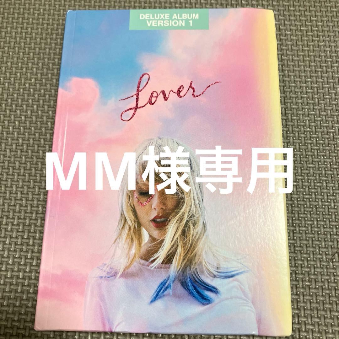 Taylor Swift Lover Deluxe Album(1〜4)