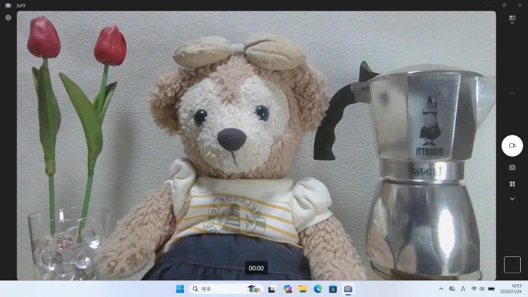 PQ：LIFEBOOK U9311 Win11 i5 SSD Office付き