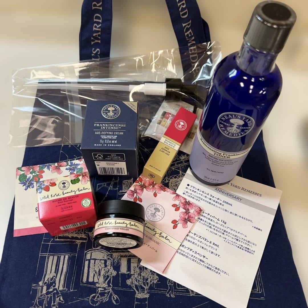 ニールズヤードレメディーズ フランキンセンス　ワイルドローズビューティーバーム