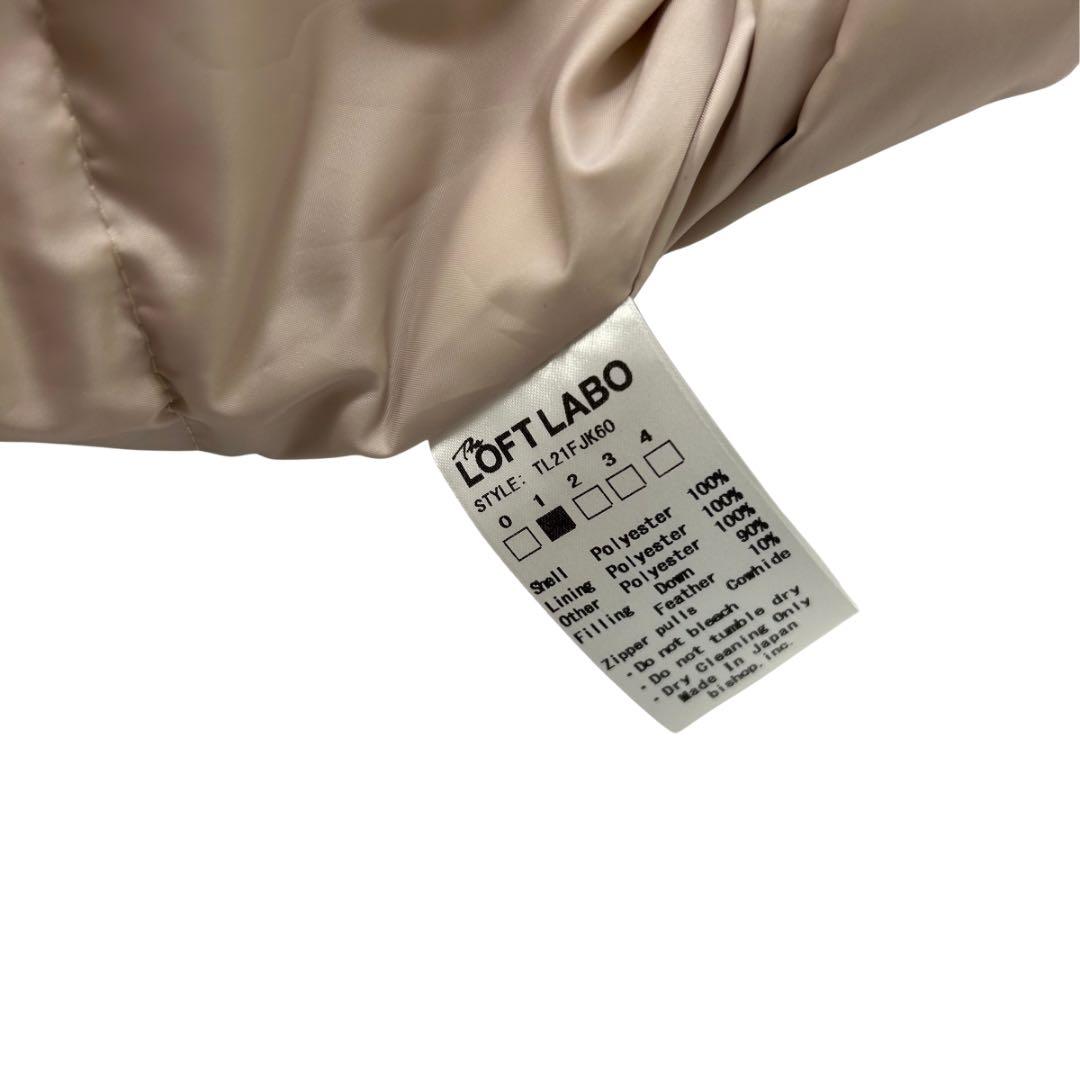 juju3様　LOFT LABO KAWADA FEATHER ノーカラー