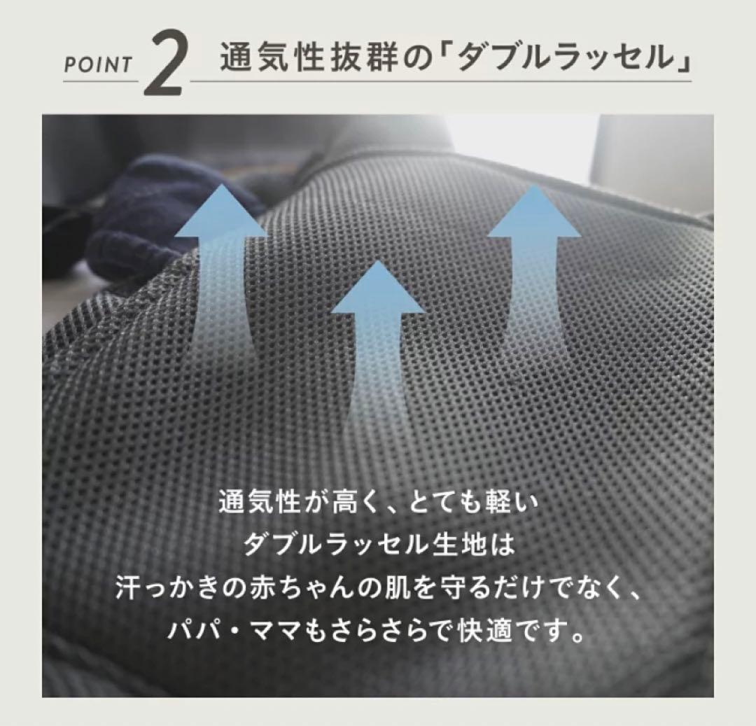 Cuse Berry ZERO キューズベリーNICOデニム　抱っこ紐　おんぶ紐