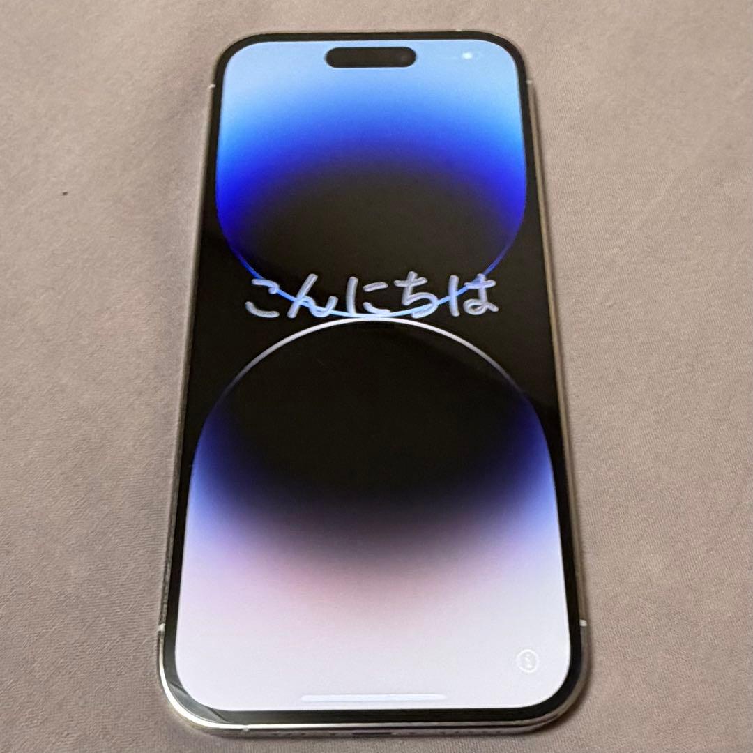 【美品】　iPhone14Pro 256GB 中古