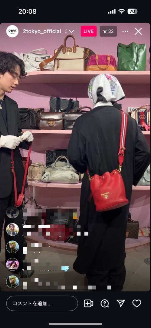 【美品】PRADAヴィッテロダイノレザーバッグ 3wayレッド2122TOKYO