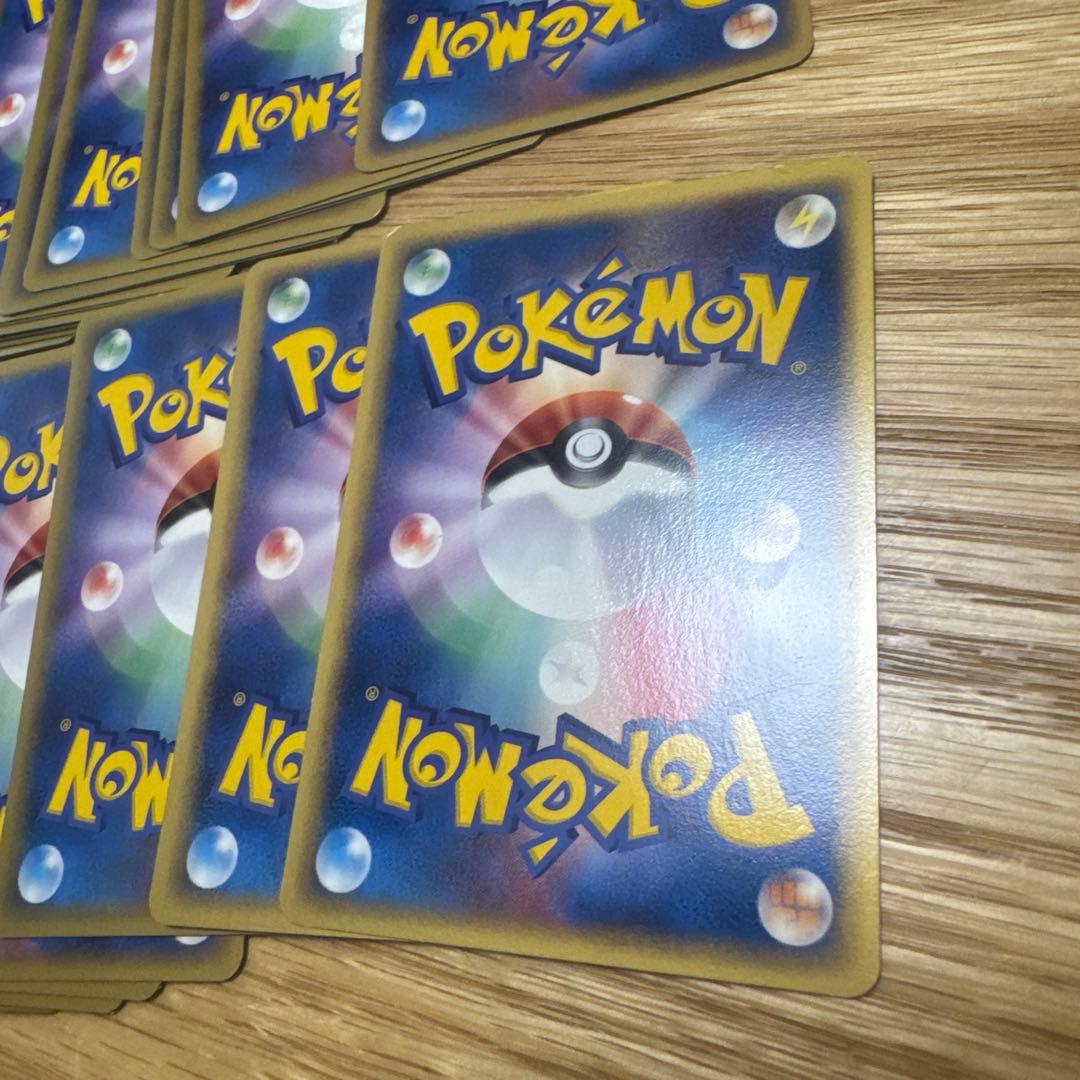 ポケモンカード　デルタ種　まとめ売り【4732