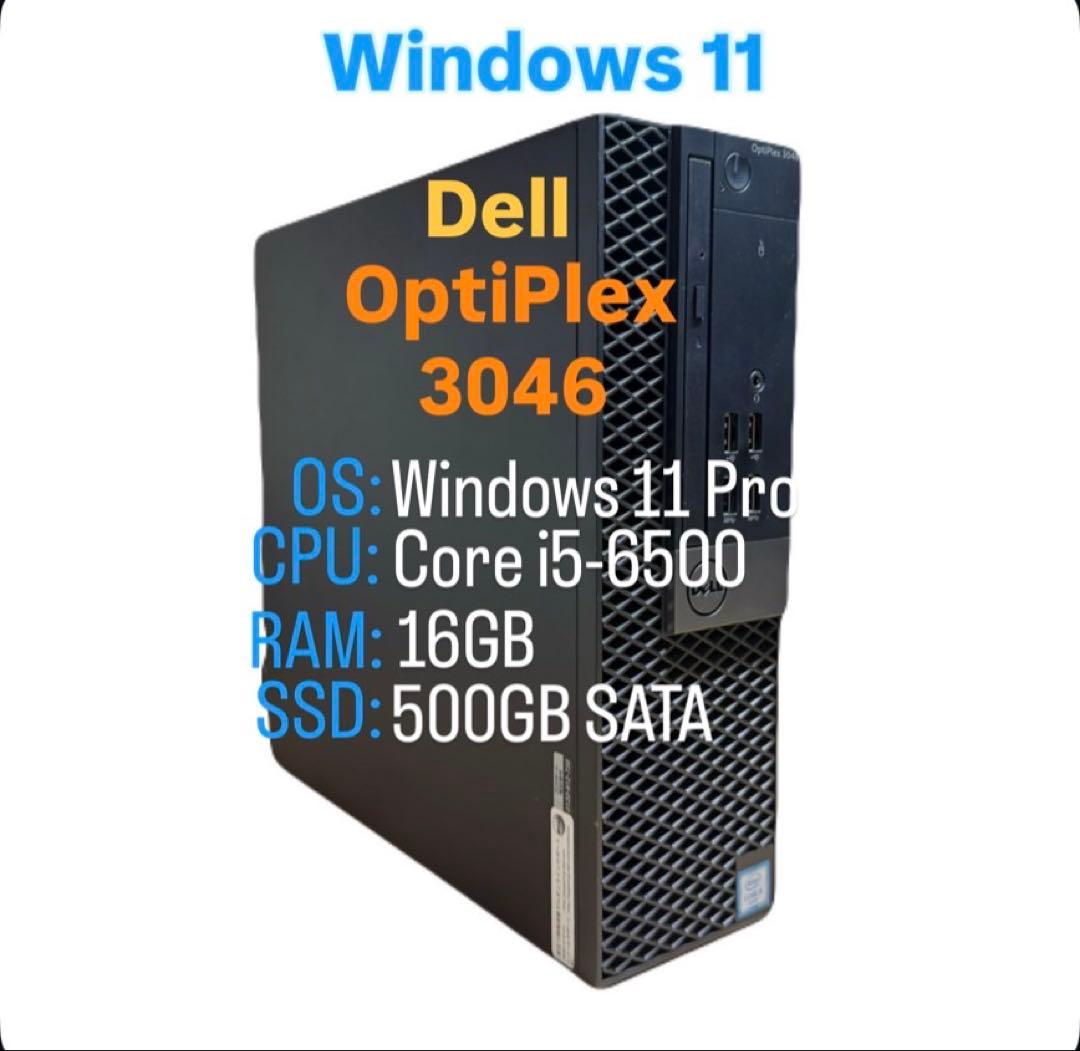 Windowsデスクトップ Dell OptiPlex 3046 SFF