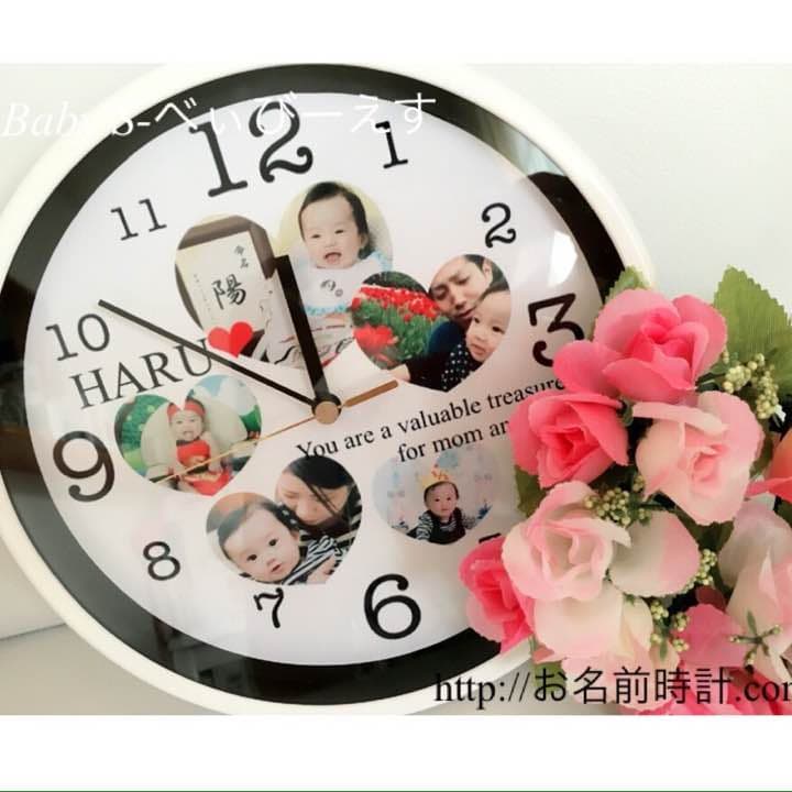 由香さま 母の日 丸型