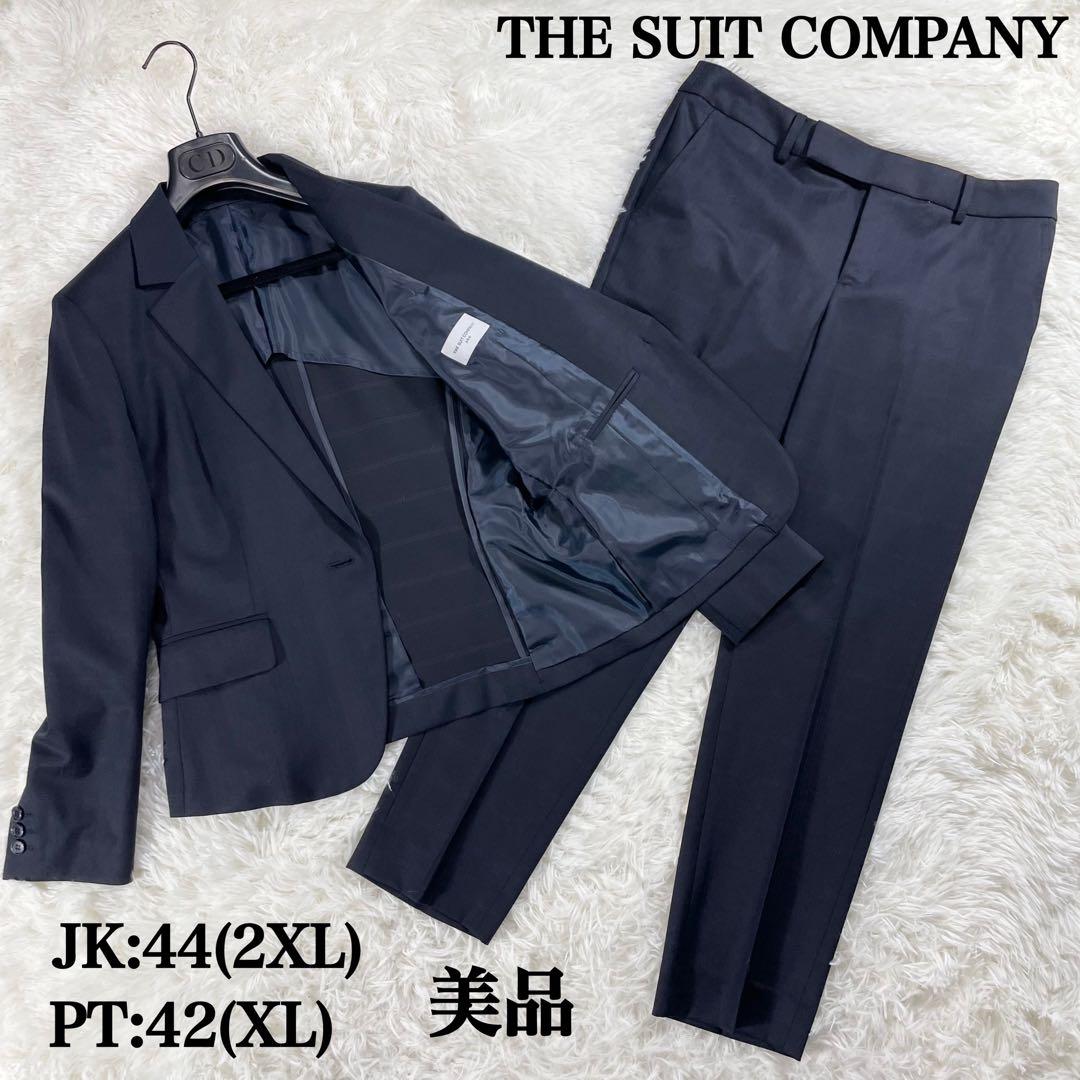 【大きいサイズ】ザスーツカンパニー レディース スーツ パンツ シャドーチェック