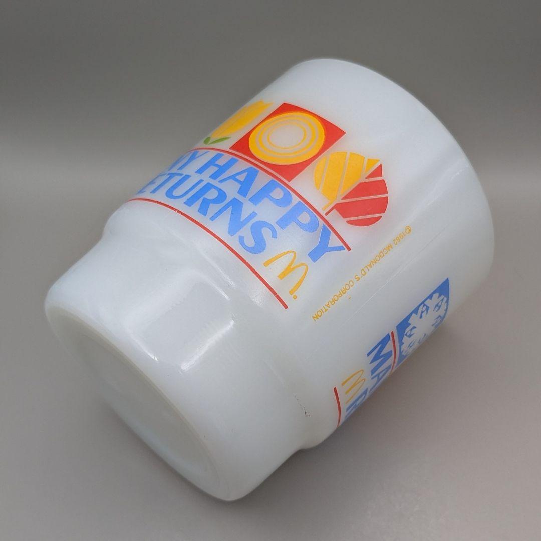 ■希少■ファイヤーキング マクドナルド メニーハッピー #634-4,676-2